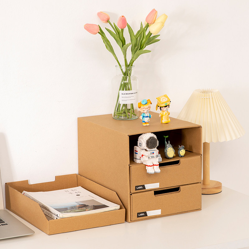 牛皮纸收纳盒桌面抽屉式整理盒办公室文件夹储物盒纸质多层收纳盒,淘宝优惠券,粉丝福利购,淘宝优惠卷