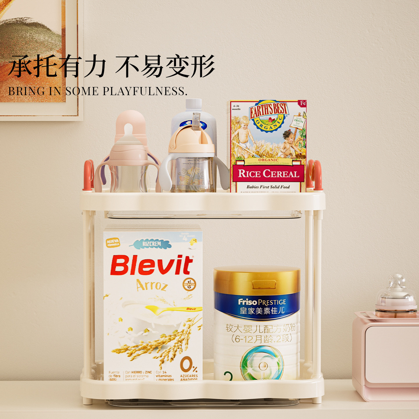 奶瓶置物架宝宝用婴儿奶粉餐具收纳箱柜碗筷沥水喂养台辅食收纳盒,淘宝优惠券,粉丝福利购,淘宝优惠卷