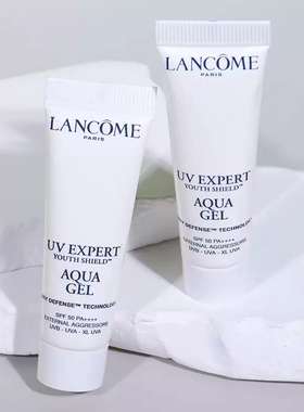兰蔻小白管防晒霜10ml轻透水漾隔离乳SPF50+清爽不油腻户外