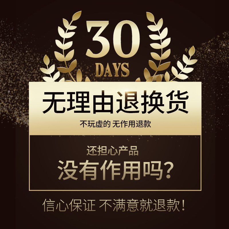  温碧泉梵可诗化妆水/爽肤水