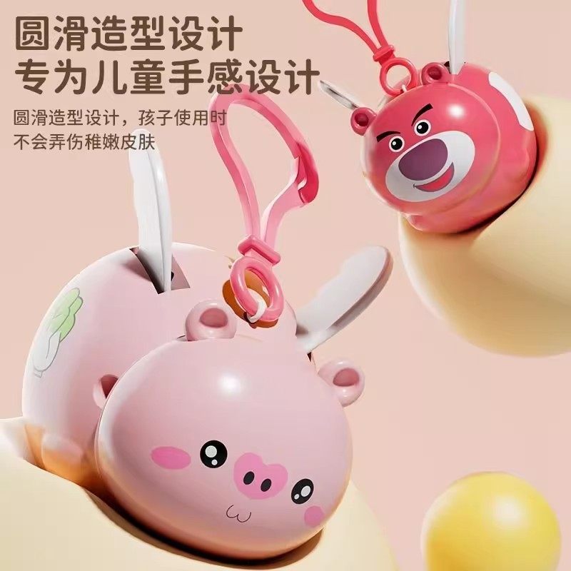 拉线飞天水豚钥匙扣挂件幼儿园儿童节生日礼物奖励学生玩具小礼品,淘宝优惠券,粉丝福利购,淘宝优惠卷