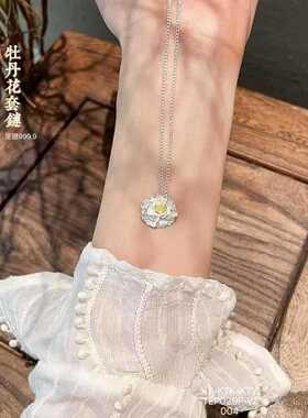 S999纯银牡丹花项链女新中式国潮民族风锁骨链送女友礼物