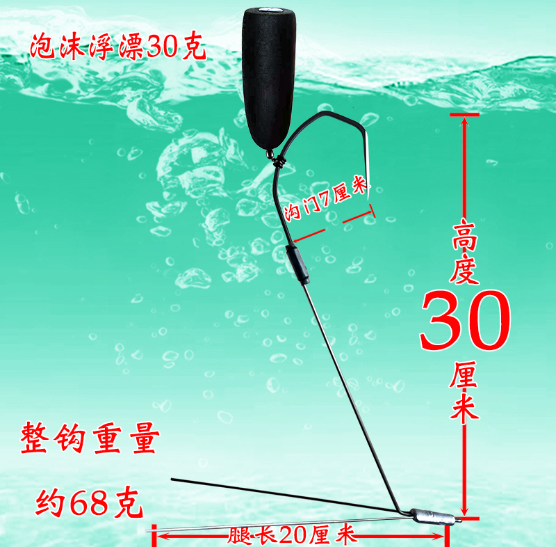 二代特大号7.0可视锚鱼钩蝎子钩鸡爪钩越南锚钩可视锚钩单钩双钩