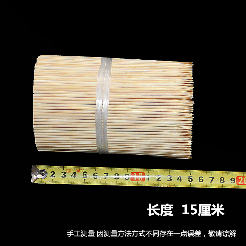 热狗烤肠竹签15cm*2.5mm鸡排香肠关东煮工具烧烤一次性短小签子 - 图0