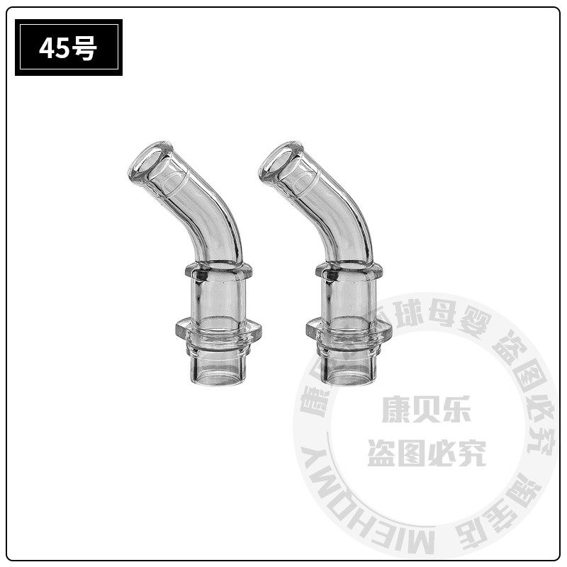 SCOORNEST科巢儿童保温杯吸管嘴吸管杯替换吸嘴头水壶水杯嘴配件,淘宝优惠券,粉丝福利购,淘宝优惠卷