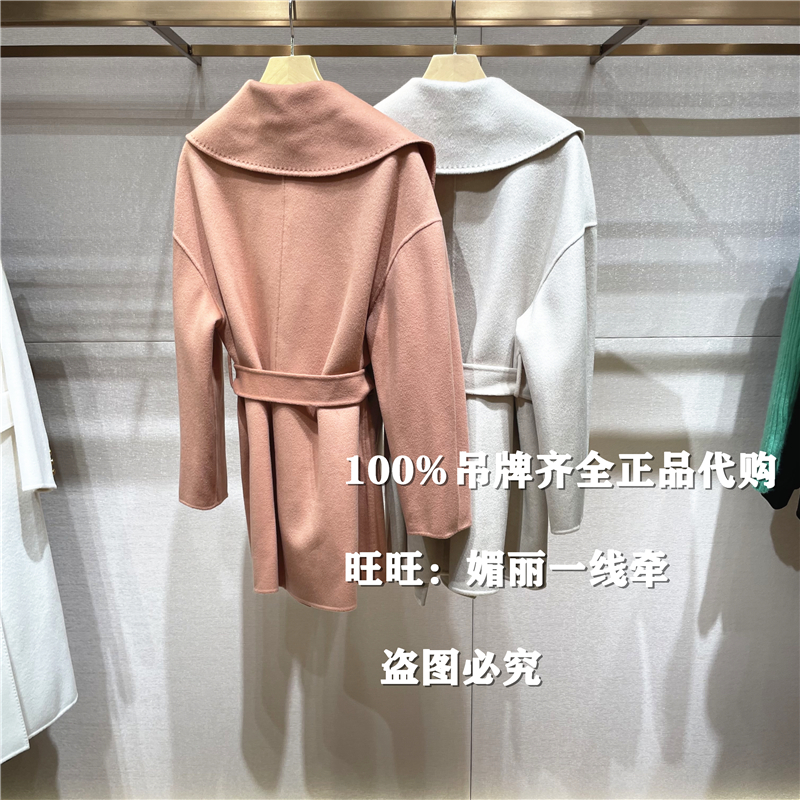 JORYA /卓雅专柜正品2023年秋装 P149601D 吊牌价8580女大衣