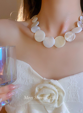 贝壳项链女欧美夸张首饰锁骨链高级感轻奢小众配饰颈链新款饰品