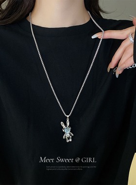 t恤兔子吊坠卫衣项链长款毛衣链轻奢小众高级感百搭装饰配饰女