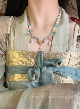 ［洛月］汉服璎珞珍珠串珠项链新中式古风国风古装唐风配饰锁骨链