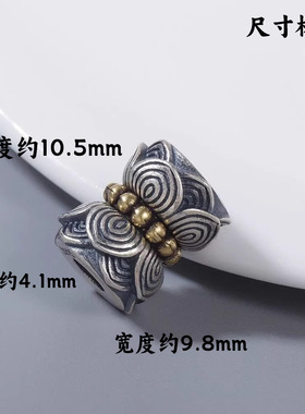 古法双头莲花桶珠腰珠文玩金刚菩提星月菩提双莲顶珠隔珠配珠配件
