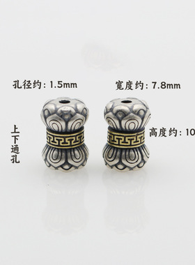 不掉色双头莲花桶珠背云文玩配饰DIY手串链编绳并蒂双莲顶珠配件A