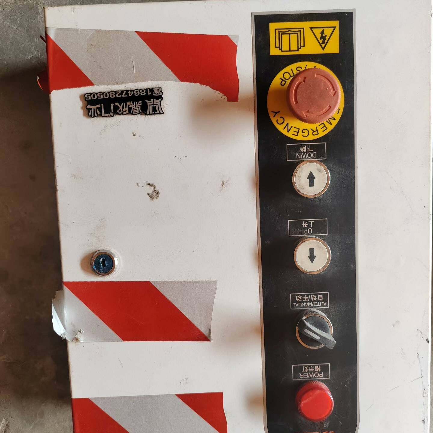 议价SEJ快速门电机控制箱，220V 1.5KW变频器，,淘宝优惠券,粉丝福利购,淘宝优惠卷