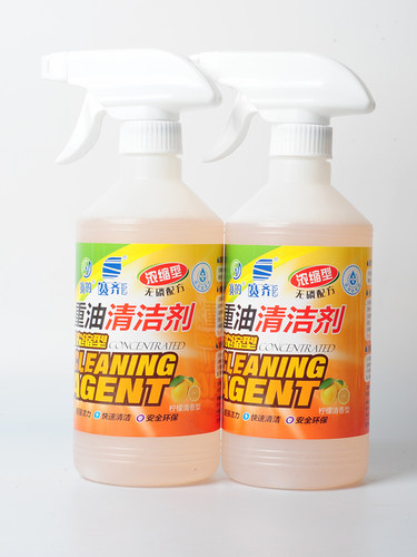赛齐重油清洁剂整箱24瓶厨房灶台抽油烟机除油剂重油污赛奇清洗剂 - 图1