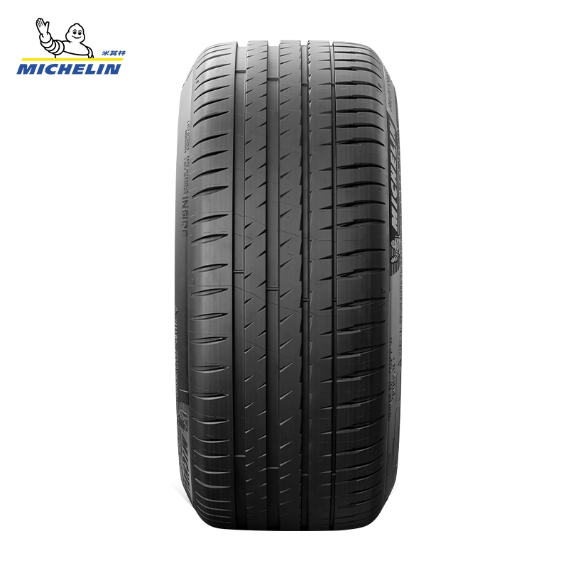 米其林轮胎 225/45R18 95Y竞驰4适配宝马3系宝马X1宝马mini-图1