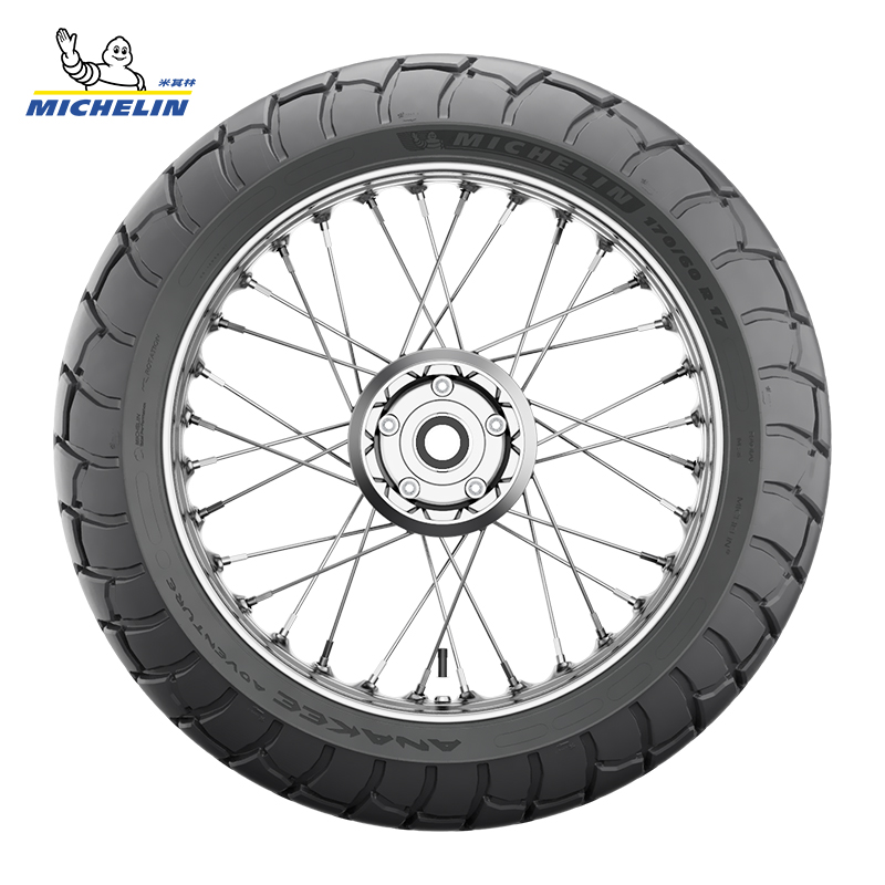 2条装米其林摩托车轮胎 ANAKEEADVENTURE 110/80R19+140/80R17 - 图1