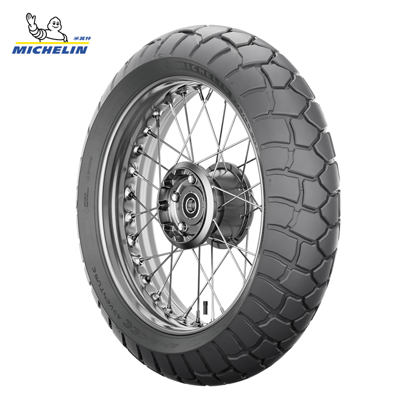 2条装米其林摩托车轮胎 ANAKEEADVENTURE 110/80R19+140/80R17 - 图2