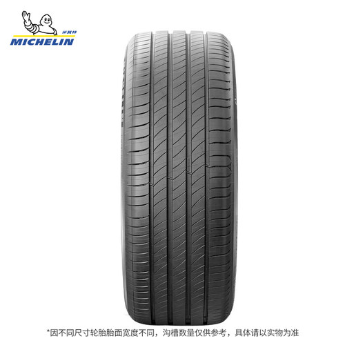 米其林轮胎235/55R19 101V PRIMACY 4 SUV 浩悦适配长城魏WEY拿铁 - 图1