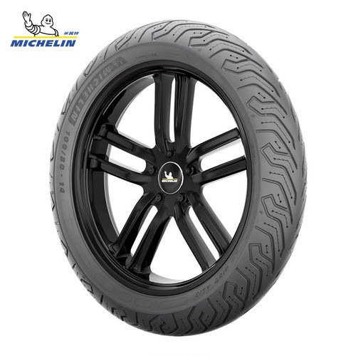 米其林摩托车轮胎90/90-10 50J CITYGRIP SAVER防滑节能 小牛巧格 - 图2