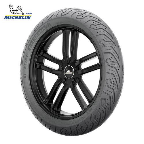 米其林摩托车轮胎90/90-10 50J CITYGRIP SAVER防滑节能 小牛巧格 - 图2