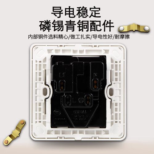 施耐德开关插座面板轻点系列白色家用86型五孔带USB暗装墙面电源 - 图0