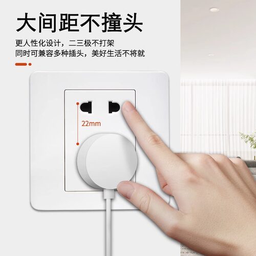 施耐德开关插座面板轻点系列白色家用86型五孔带USB暗装墙面电源 - 图1