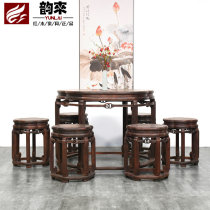 Rhyme Laos big red and sour branches round drum table 7 pieces of Ming and Qing Classical Casual Red Wood Table Red Wood Furniture