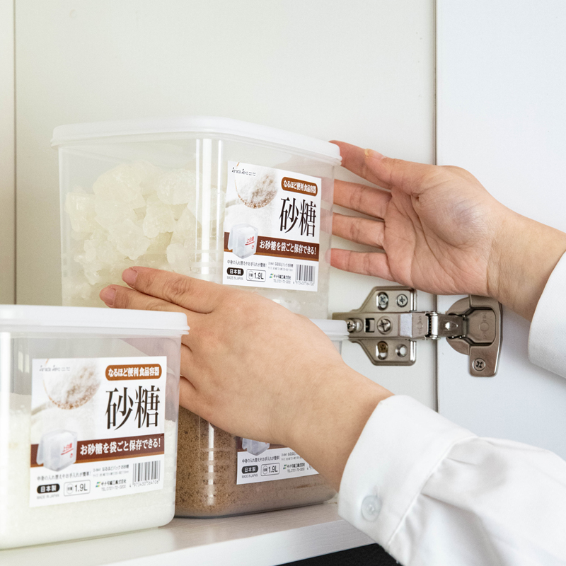 日本进口白砂糖收纳盒家用厨房五谷杂粮干果保鲜盒超大容量密封罐