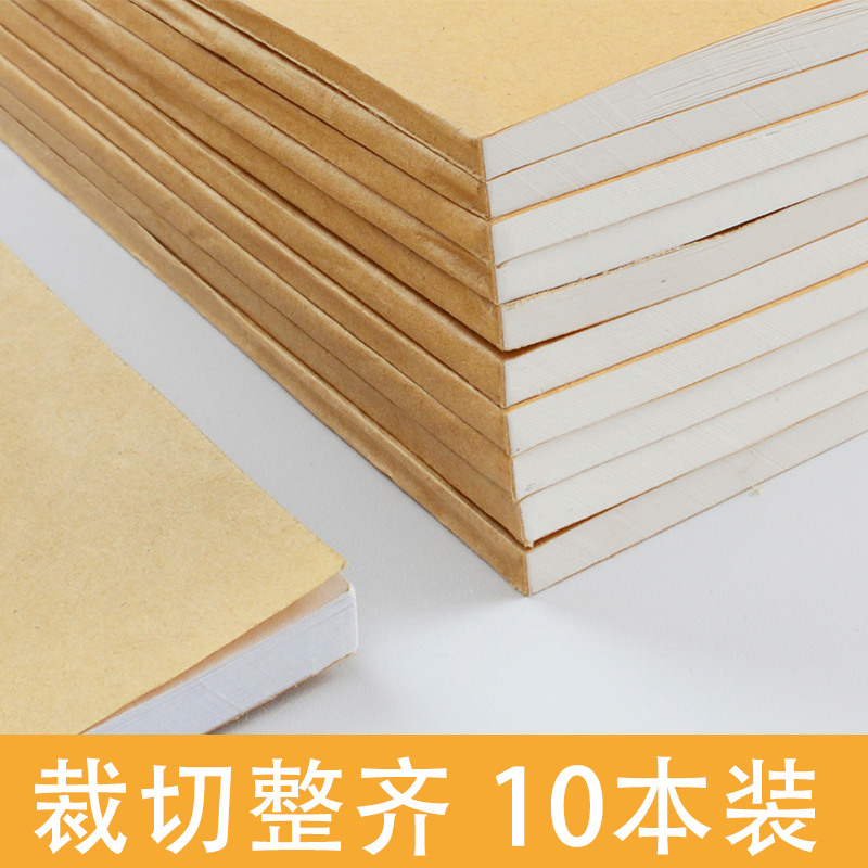 10本装施工日志记录本A4建筑工地监理日志日记本通用加厚16K双面装修单位工程施工安全日志本单面工作本定制 - 图1