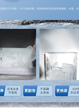制冰机厨房家用台式免安装ro反渗透净水器冷热两用直饮冰块制作机