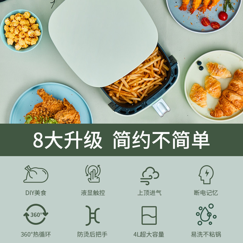 欧诺华大容量家用电薯条机空气炸锅 orowa欧诺华空气炸锅