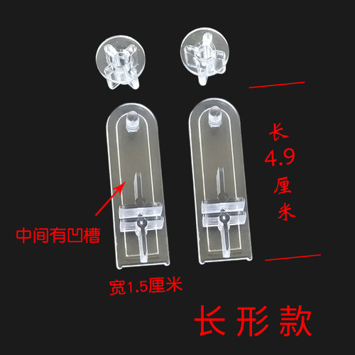 窗帘配件下杆封头柔纱帘卷帘堵头水晶透明塞冒铝轨道封口扣子辅料 - 图2