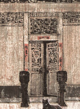 张廷禄 老宅 斗方 国画 画心装饰画 名人字画宣纸高清微喷画芯