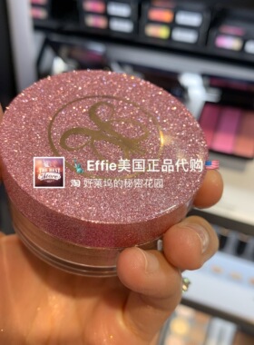 anastasia高光修容提亮闪粉