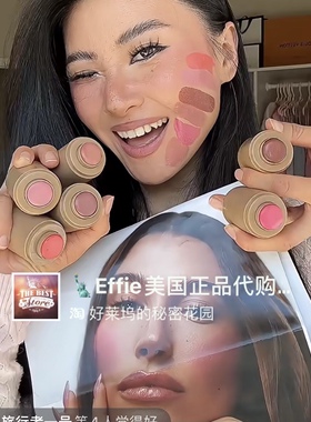 美代rhode 海莉Hailey Blush滋润保湿光泽柔光奶油肌膏状腮红棒