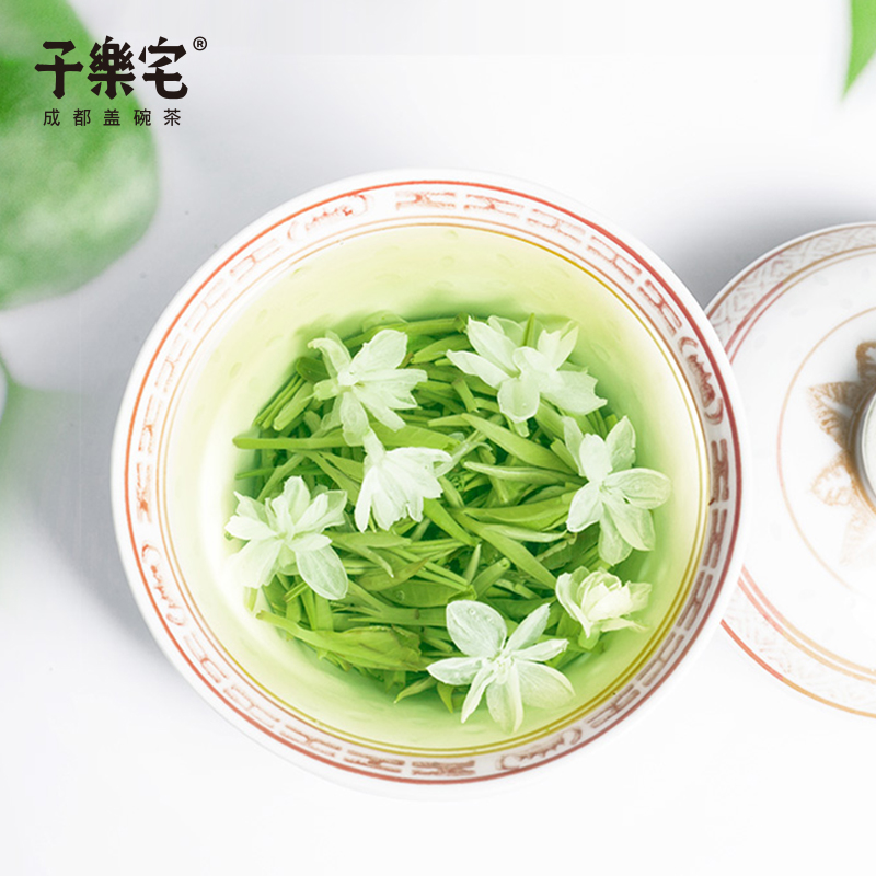 子乐宅 茉莉雪芽 云南茉莉花茶特级浓香型元江茉莉大白毫茶叶 - 图1