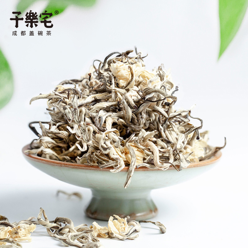 子乐宅 茉莉雪芽 云南茉莉花茶特级浓香型元江茉莉大白毫茶叶 - 图0