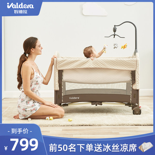 valdera crib