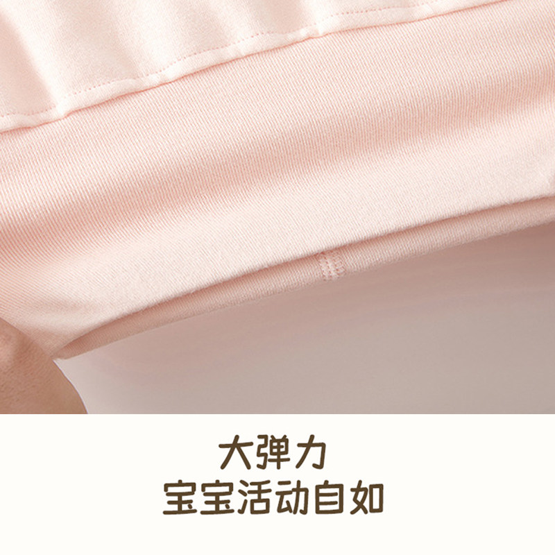 2件 婴儿大屁屁裤打底男女宝宝秋冬季高腰护肚脐免脱哈伦婴儿裤子,淘宝优惠券,粉丝福利购,淘宝优惠卷