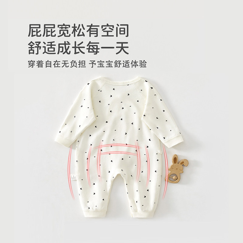新生婴儿儿衣服纯棉初生宝宝和尚服婴儿连体衣薄款春秋季无骨哈衣,淘宝优惠券,粉丝福利购,淘宝优惠卷