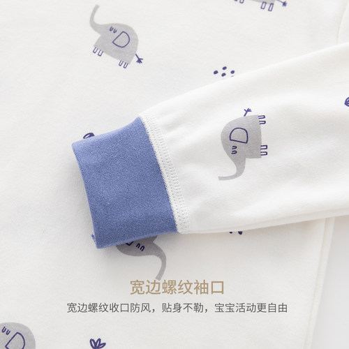 七贝乐宝宝上衣春秋季纯棉婴幼儿衣服可爱套头长袖T恤打底衫秋装 - 图1