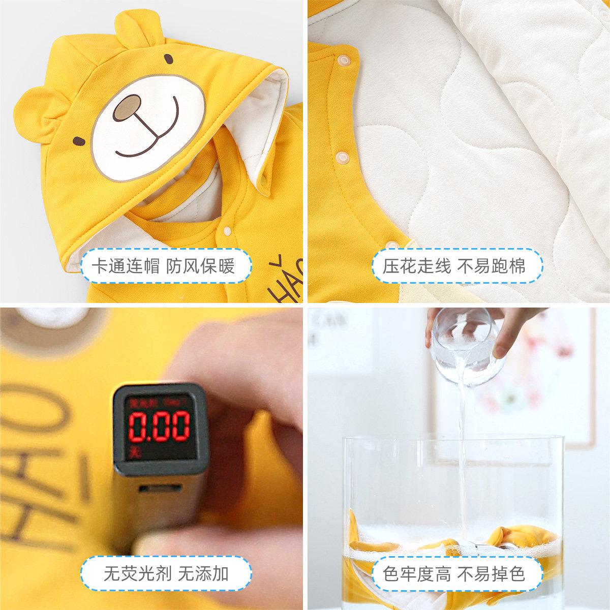 连体衣服秋冬季套装宝宝加厚棉衣 qibaylor七贝乐连身衣/爬服/哈衣