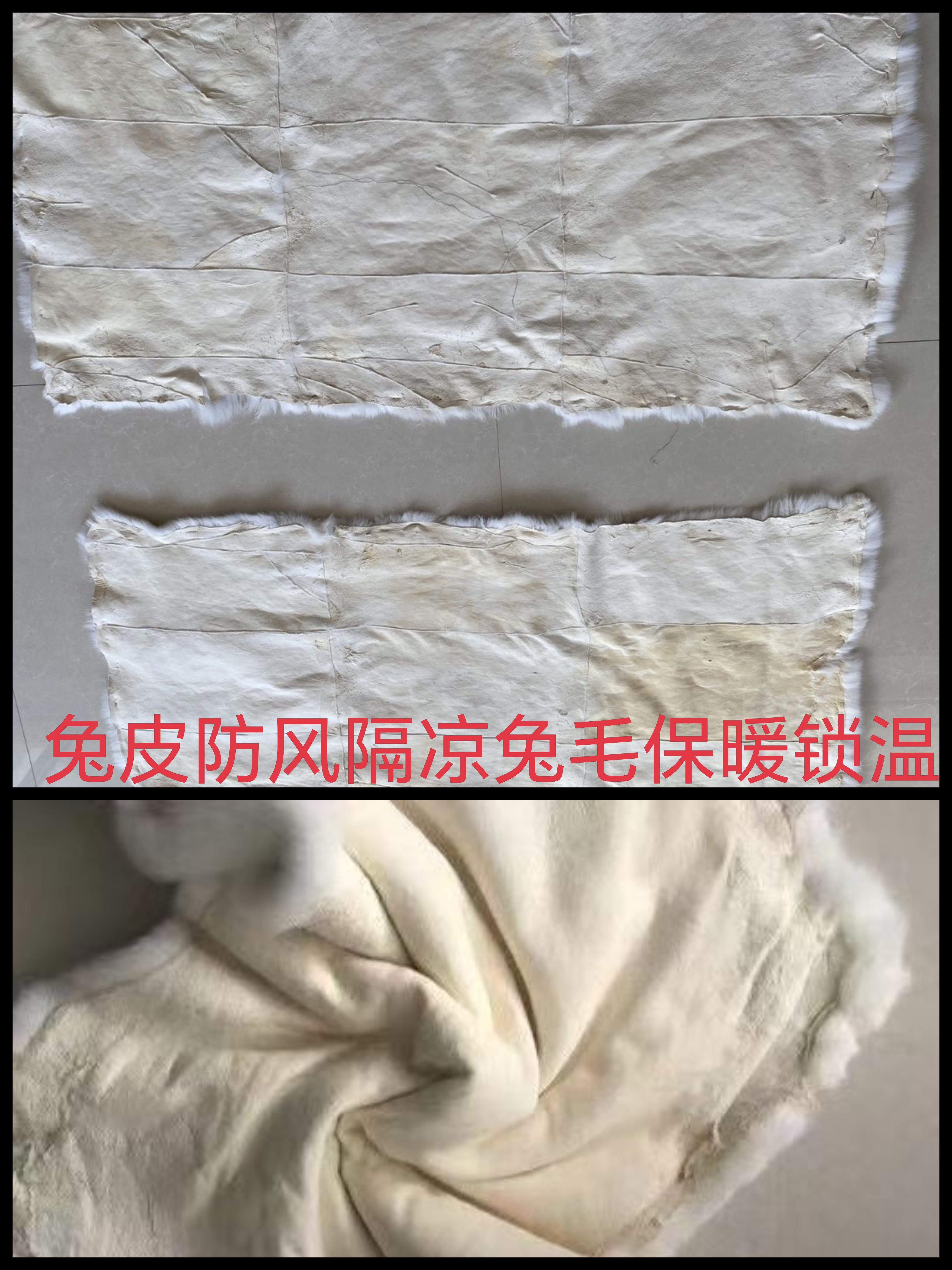 （工厂直发）[老寒腿舒服了]软兔皮毛裤防风中老年棉裤羽绒加绒裤,淘宝优惠券,粉丝福利购,淘宝优惠卷
