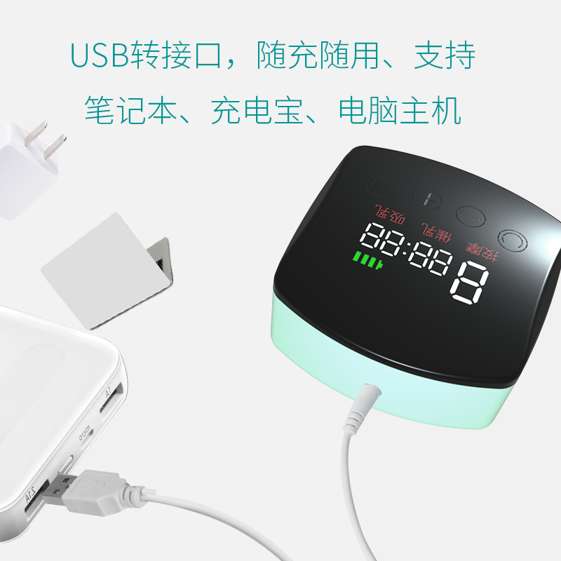 preghair旗舰店preg电动吸奶器孕产妇产后全自动挤拔奶器吸乳集奶非手动正品静音2