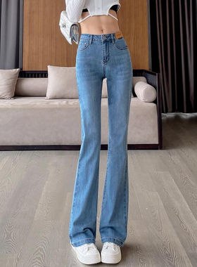 高腰微喇牛仔裤女夏季2024年新款韩版修身弹力小个子直筒喇叭裤女