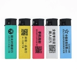 Ветрозащитная одноразовая зажигалка для коммерческого использования для отеля, делается под заказ