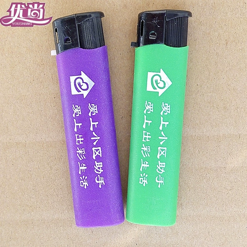 Матовая одноразовая креативная зажигалка, делается под заказ