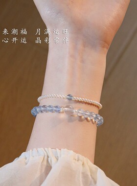 海汐天然海蓝宝贝珠手串女款百搭