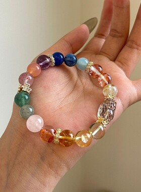 天然招财多宝彩虹黑金超貔貅个性手链女生小众水晶串珠