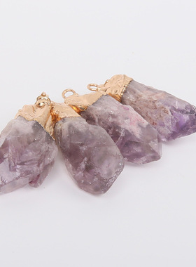 天然紫水晶牙吊坠不规则水晶