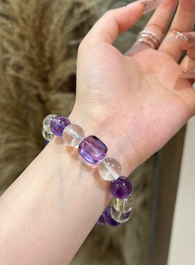 天然九紫离火玻利维亚紫水晶手链